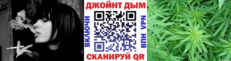 Наркотические вещества Лысьва Кокаин  АМФЕТАМИН  Галлюциногенные грибы  кракен онион  Марихуана  Меф  Гашиш 