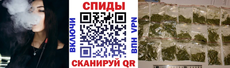 shop Telegram  как найти   Лысьва  Бутират BDO 33% 