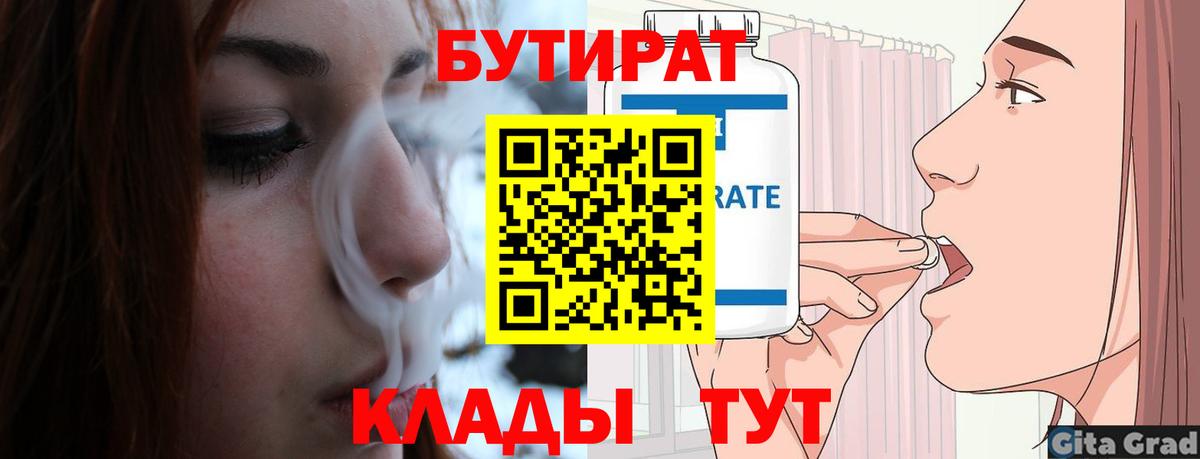 МАРИХУАНА  ГАШИШ  КОКАИН  Лысьва  ГАШИШ  ЭКСТАЗИ  Марихуана  Вход с VPN  МЕФ  