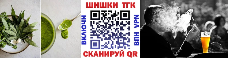 Canna-Cookies марихуана  маркетплейс официальный сайт  Лысьва  хочу  