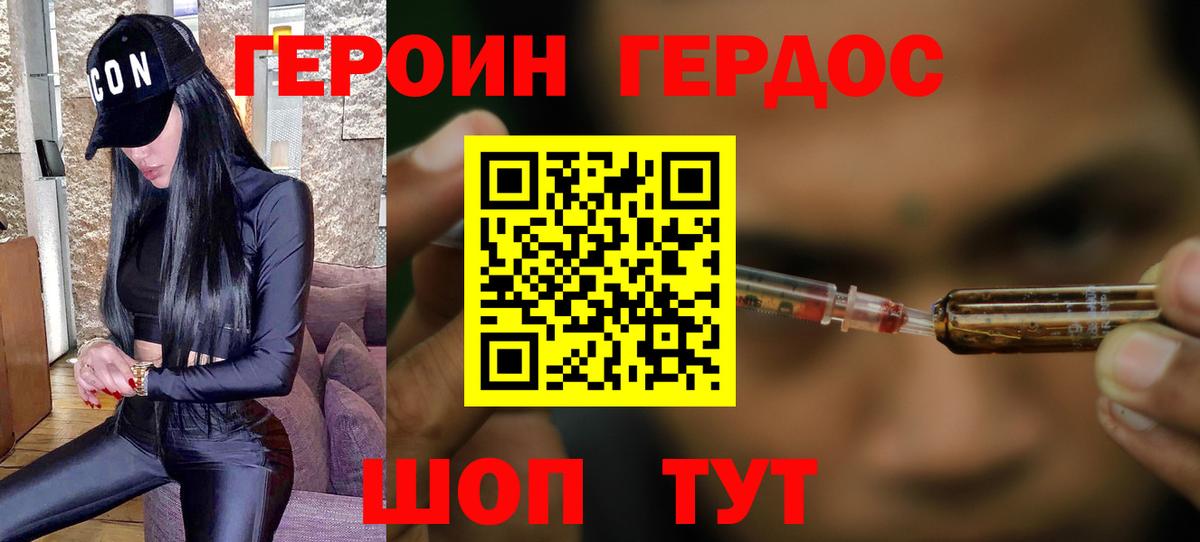Амфетамин Лысьва
