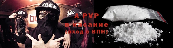 mdpv Нея