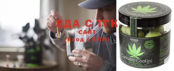 первитин Аша