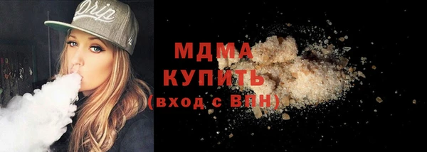 марки lsd Конаково