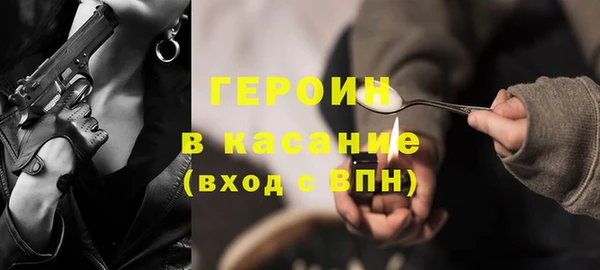 марки lsd Новодвинск