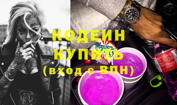 марки lsd Новодвинск