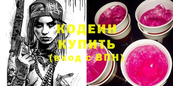 не бодяженный Остров