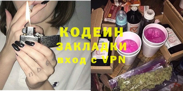 мдпв Кондопога