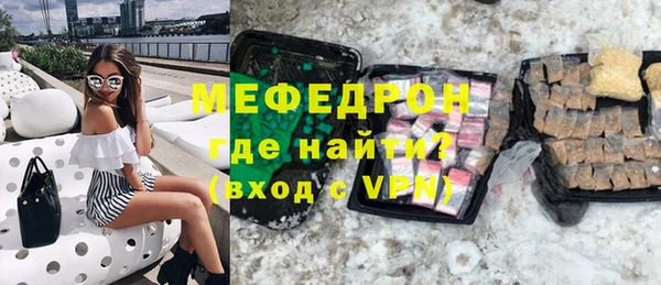 марки lsd Новодвинск