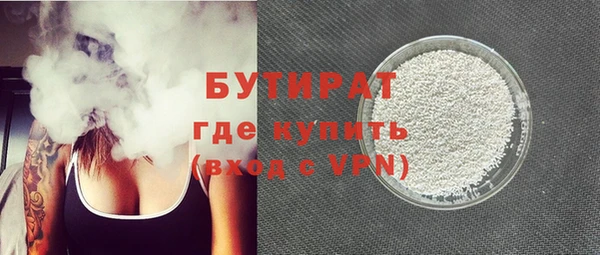 mdpv Нея
