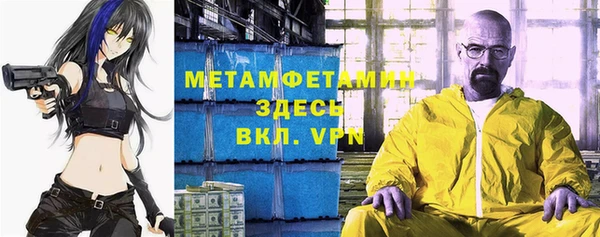 марки lsd Новодвинск