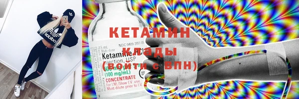 марки lsd Новодвинск