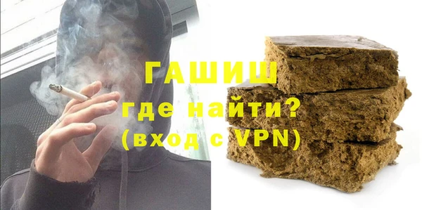 mdpv Нея