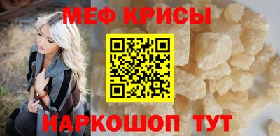 герыч Кинель