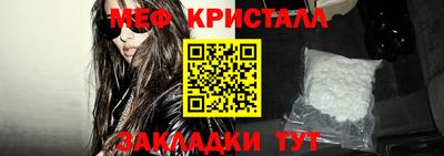 прущая мука Кингисепп