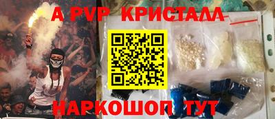 MESCALINE Кимры