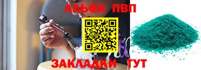 MESCALINE Кимры