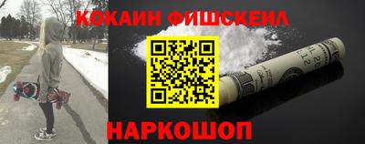 герыч Кинель