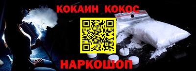 герыч Кинель