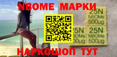 прущая мука Бийск