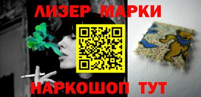 герыч Кинель