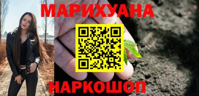 MESCALINE Кимры