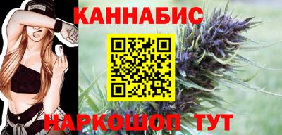 прущая мука Кингисепп