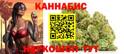 прущая мука Бийск