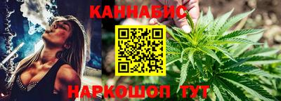 MESCALINE Кимры