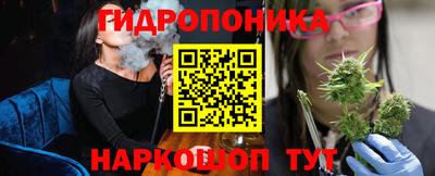 прущая мука Кингисепп