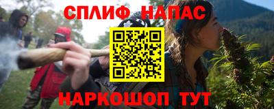 мескалин Берёзовский