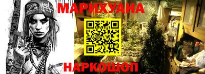 прущая мука Кингисепп