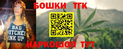 мескалин Берёзовский