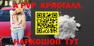 герыч Кинель