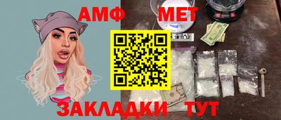 MESCALINE Кимры