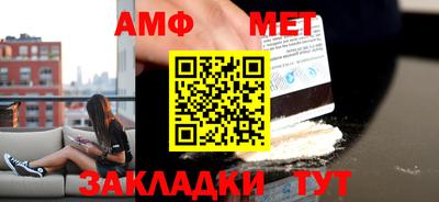 mix Лесосибирск