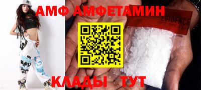 герыч Кинель