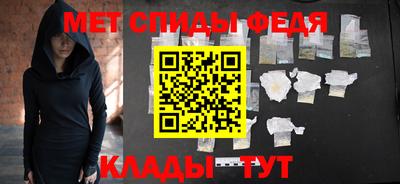 герыч Кинель