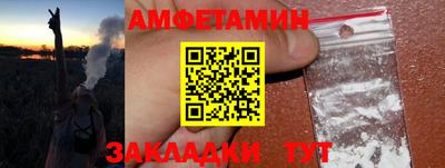 MESCALINE Кимры
