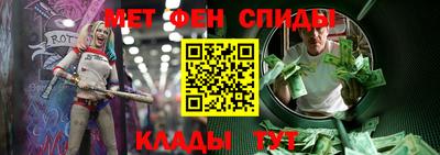 прущая мука Кингисепп