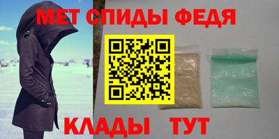 марки nbome Беслан