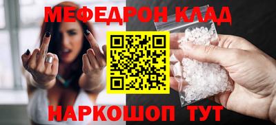 мескалин Берёзовский