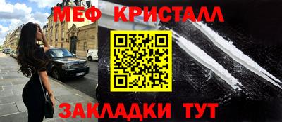 марки nbome Беслан