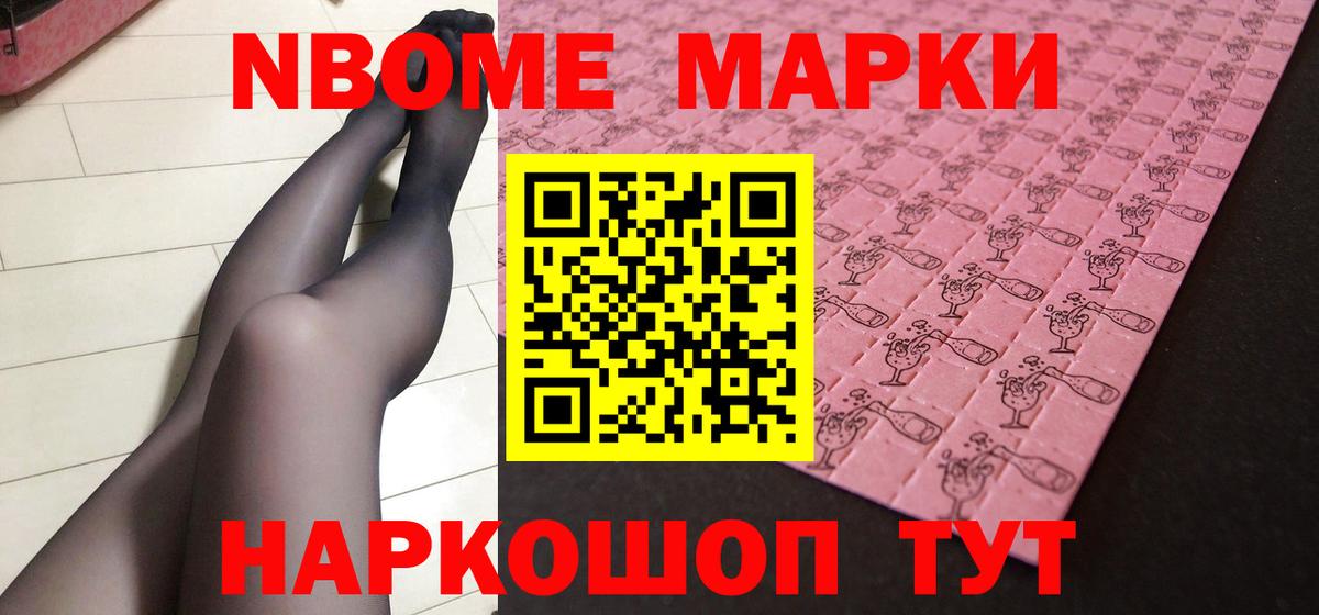 LSD-25 экстази кислота Лысьва