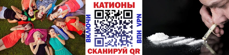 blacksprut зеркало  Лысьва  Меф mephedrone 