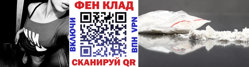 Метамфетамин мет  Лысьва 