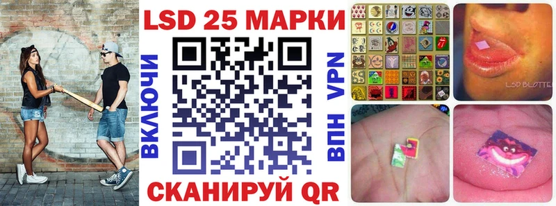 купить  сайты  Лысьва  Марки NBOMe 1,8мг 